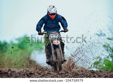 BUCHAREST, ROMANIA - MAY 19: Unknown rider participates at training for Dementor Cup Championship, May 19, 2012 at Ciolpani, Bucharest, Romania