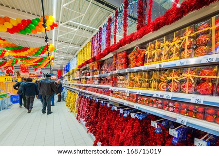 GALATI, ROMANIA - NOVEMBER 21: Photos at Hypermarket Carrefour grand opening in Galati, Romania on November 21, 2013.