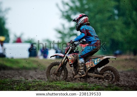 BUCHAREST, ROMANIA - MAY 19: Unknown rider participates at training for Dementor Cup Championship, May 19, 2012 at Ciolpani, Bucharest, Romania