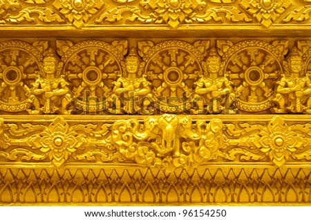 Golden Temple Art