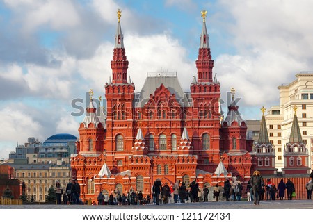 MOSCOW- NOVEMBER 15: Red Square on November 15, 2011 in Moscow, Russia. view of the State History Museum on a autumn day. The museum\'s collection is the largest in Russia