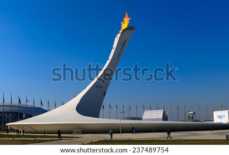 Sochi, Adler, Russia - February 08, 2014: the burning fire of Olympic games at the Olympic Park during the winter Olympic Games 2014