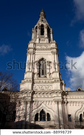 The bell tower of the Temple of the Holy Wisdom of God