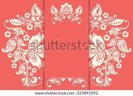 Elegant background with floral ornament and place for text. Floral elements, ornate background.