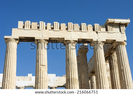 The columns of Parthenon, the temple in the Acropolis of Athens in Athens, Greece.