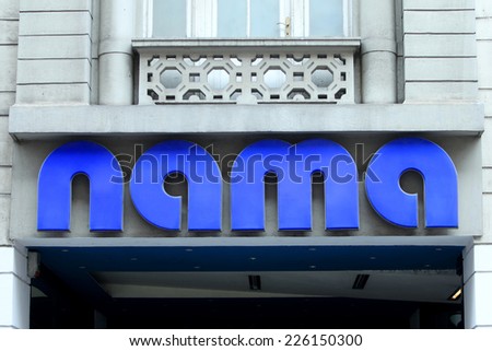 ZAGREB, CROATIA -FEBRUARY 24:Logo of NAMA on the building store on February 24th, 2014 in Zagreb, Croatia.NAMA used to be the biggest department store chain in former Yugoslavia, and later in Croatia.