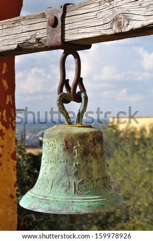 Old bell in mexican rural school