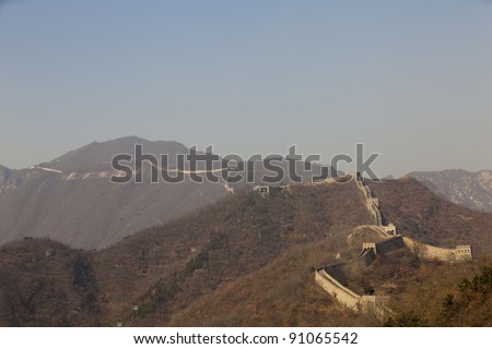 The Great Wall Of China Winding Through The Mountains