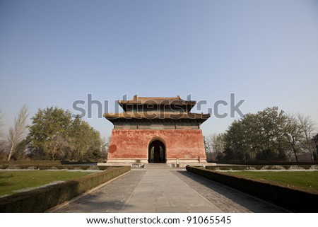 Ancient Fortress In The Sacred Way Of The Ming Tombs