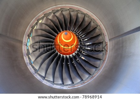 Aircraft Engine Inlet