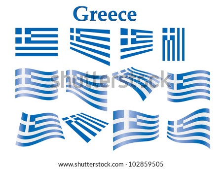 Flags In Greece