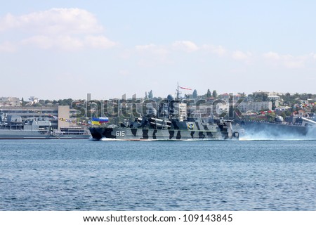 SEVASTOPOL, UKRAINE - JULY 29, 2012 - Russian Guided Missile Corvette Samum  at Ukrainian Fleet Day and Day of Russian Navy in Sevastopol on 29 of July, 2012.