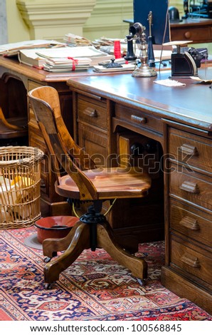 an old chair in old style office
