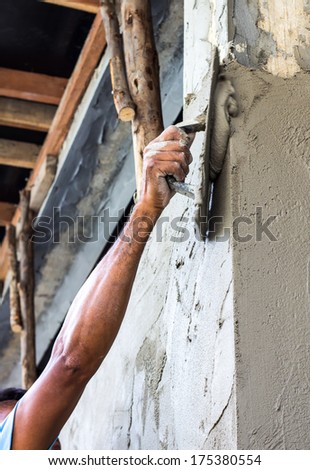 Plastering the poles of the Craftsman house of arms reach