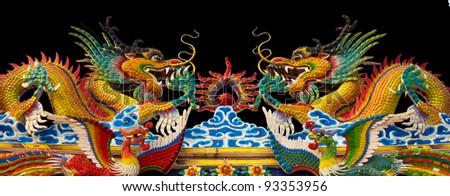 Dragon roof. Dragon on the roof of a black background.