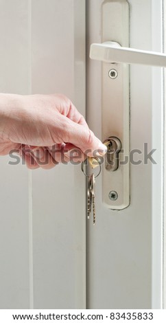 Patio door lock and keys