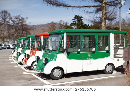 Karuizawa, Japan - March 30,2015: free shuttle bus at karuizawa Prince Hotel