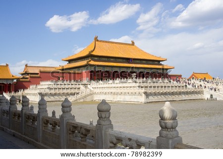 Hall of Supreme Harmony (Taihedian),in Forbidden City,Beijing, China. Boasts the best either in scale,design,decoration,furnishing,demonstrating in itself the sublime authority of the emperor.