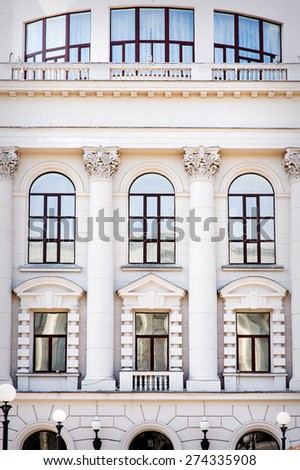 Beautiful bright facade classical architecture in Dnepropetrovsk