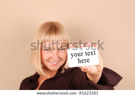 Positive Young Women Holding Blank Business Card. focus in foreground./Blank Business Card