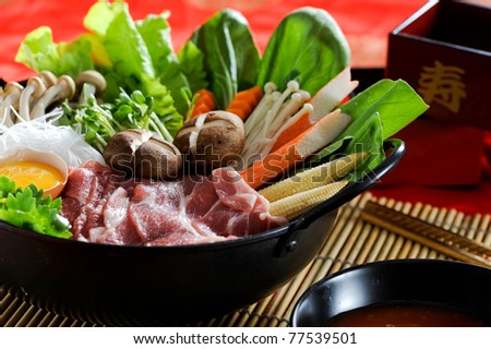 Beef sukiyaki japanese food culture