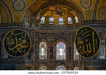 ISTANBUL - JUNE 4, 2014 Hagia Sophia Museum at Istanbul Turkey, Detail of Hagia Sophia, Aya Sofya Museum in Istanbul Turkey, HDR shot