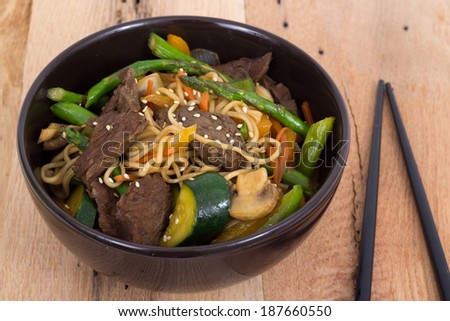 asian beef stir fry with vegetables