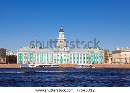 Russia. St.-Petersburg. cabinet of curiosities- odditorium