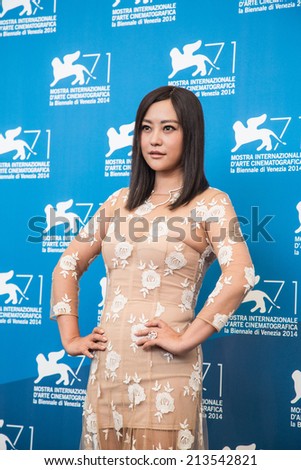 VENICE - AUGUST 28, 2014: 71 film festival in Venice - photocall of the film DEAREST. Attending  actor Hao Lei