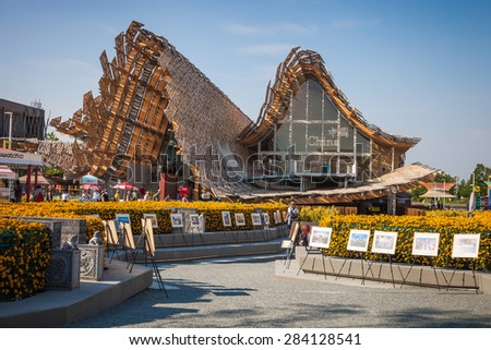 MILAN, ITALY - June 3, 2015: Pavilion of China at EXPO 2015 - feed the planet