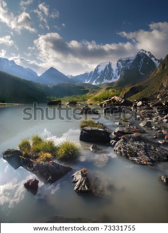 Dissertation of recreation in altai