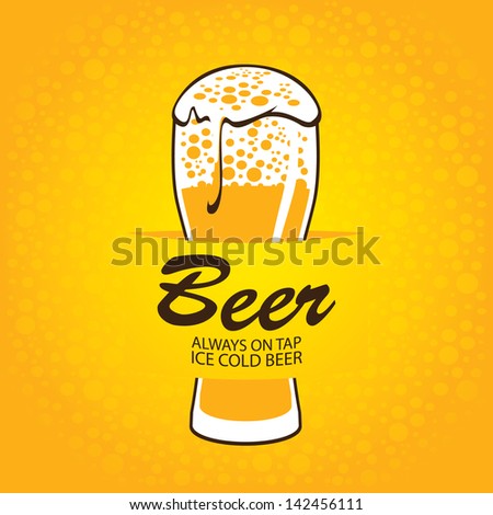 banner with glass of beer on a yellow background banner with glass of beer on a yellow background