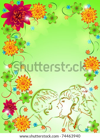 lovers kiss photos. stock vector : Lovers kiss in