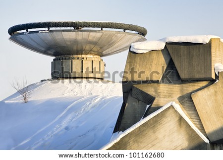 Eternal flame at the monument of WW II victory in Kiev in snow, Ukraine
