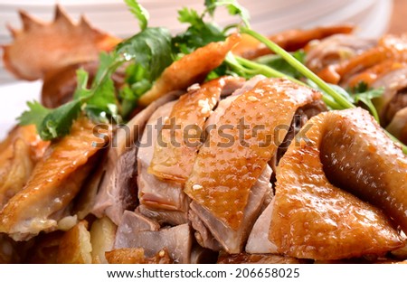 Chinese meal-chicken traditional chinese cuisine specialty dish