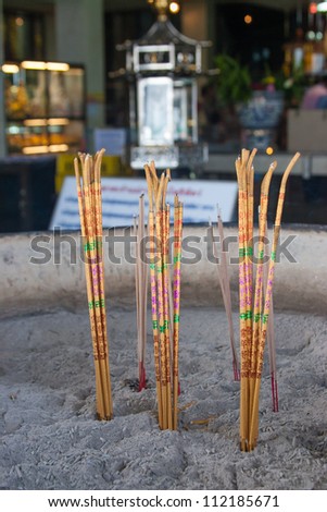 Joss-stick with Chinese Graphic