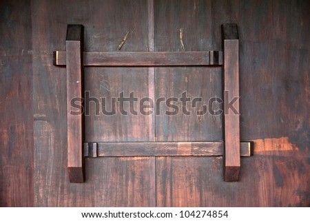 The latch of the ancient Chinese door made by wood