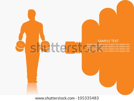 Gym Background - Vector Illustration - 105335483 : Shutterstock