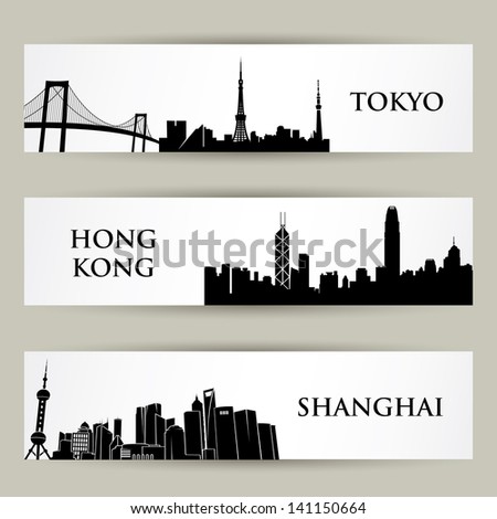 City banners vector illustration City banners vector illustration