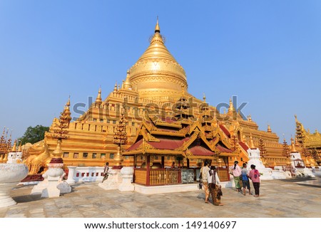 Shwemawdaw padoda Myanmar Shwemawdaw padoda Myanmar