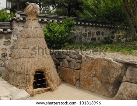 Traditional Kimchi Jar Storage Hut The Village of Traditional Houses in Namsan Valley, Seoul, South Korea