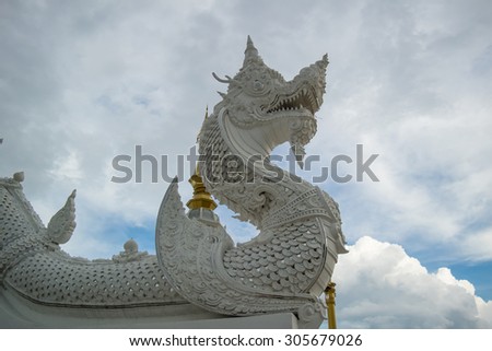 Big Dragon sculpture