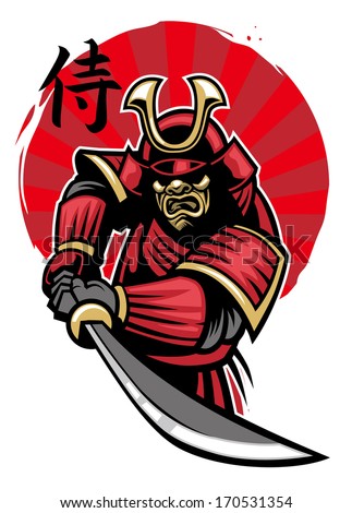 samurai warrior samurai warrior