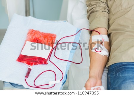 Close up on a donor blood bag in hospital ward