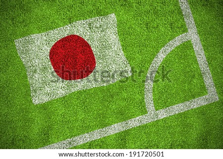 Japan national flag against corner of football pitch