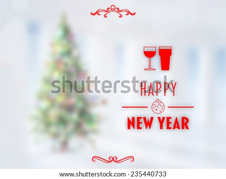 Happy new year banner against blurry christmas tree in room