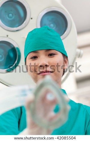 oxygen patient