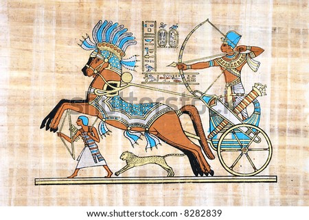Egyptian Papyrus (War Scene With Rameses Seated In His Chariot)