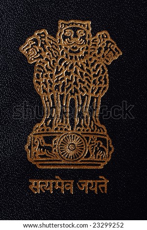 Indian Emblem