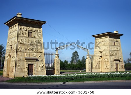 egypt gate